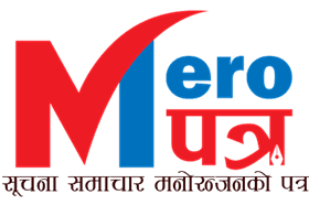 मेरो पत्र Logo