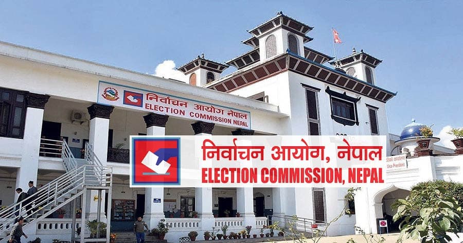 स्थानीय तहको उपनिर्वाचन मनोनयन दर्ता आइतबार बिहान १० देखि अपराह्न ५ बजेसम्म