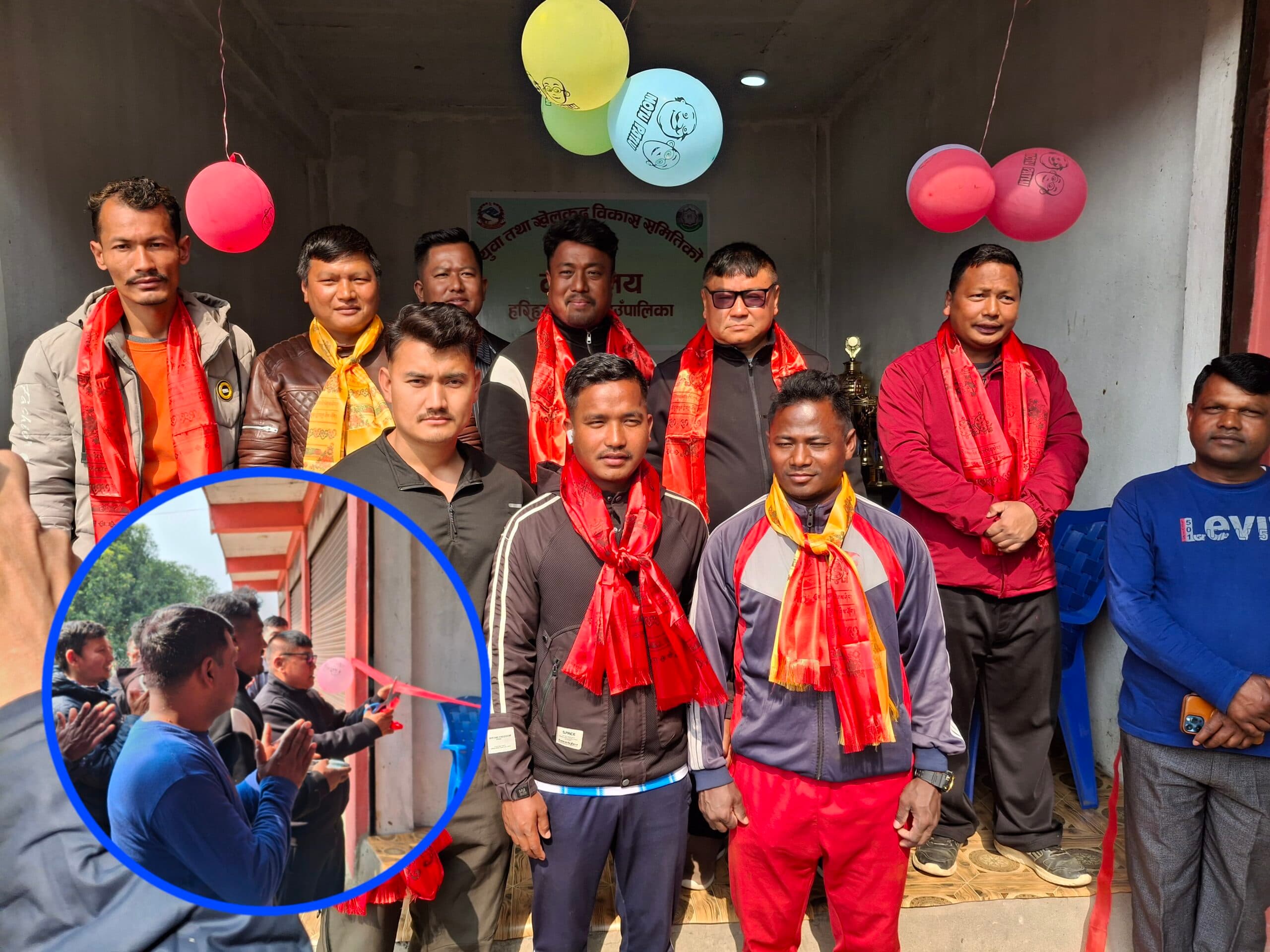 हरिहरपुरगढीमा युबा तथा खेलकुद बिकास समितिको कार्यालय उद्घाटन