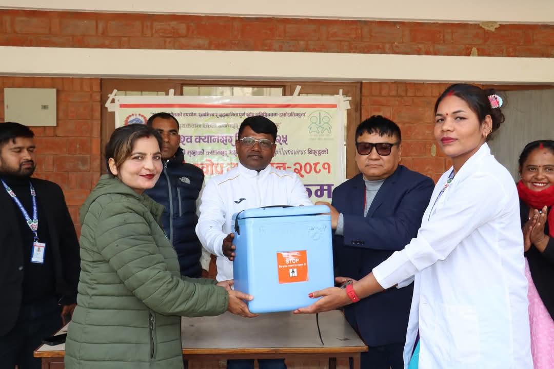 आजबाट एचपीभी खोप अभियान सुरु