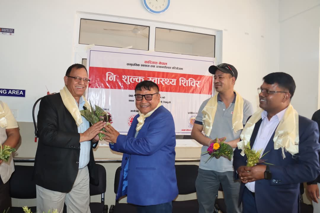 हरिहरपुरगढीको झ्याडीमा ३ दिने निशुल्क स्वास्थ्य शिबिर सुरु