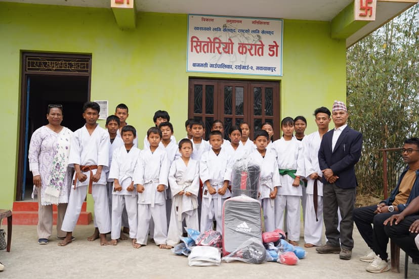 राईगाउँमा कराते खेल सामाग्री हस्तान्तरण