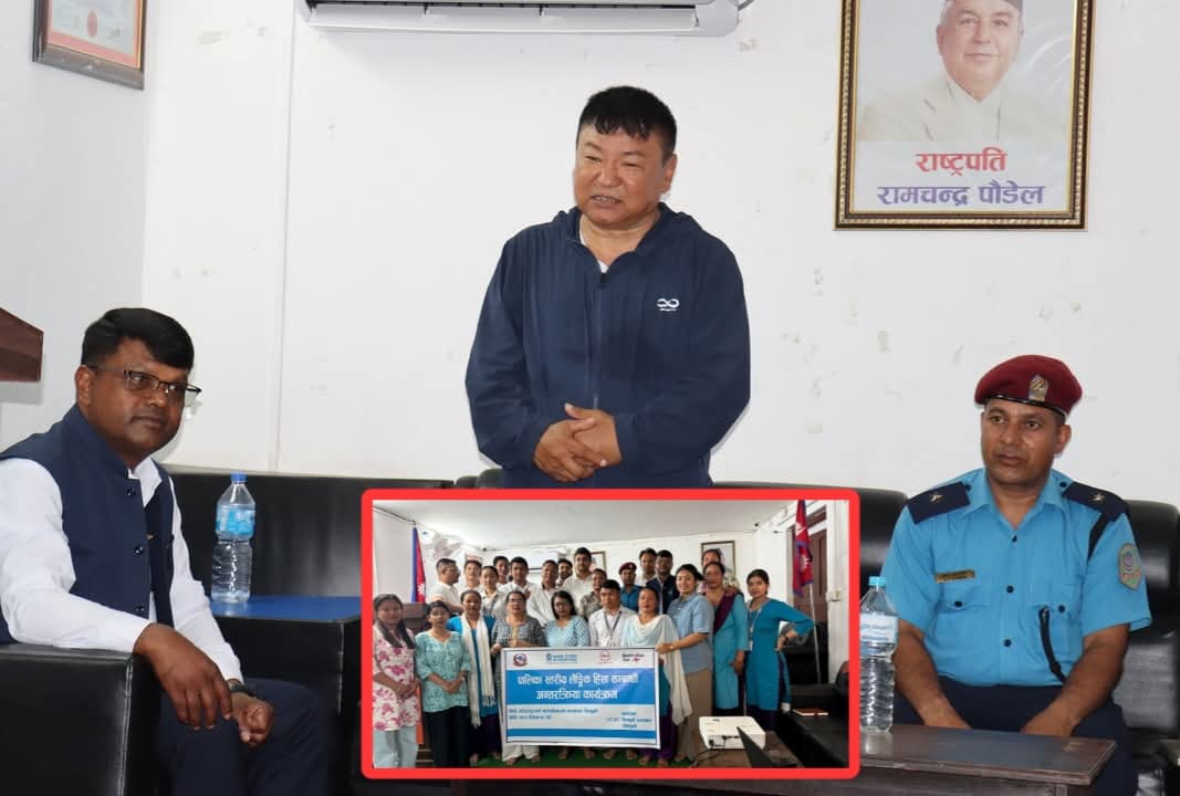 हरिहरपुरगढीमा लैङ्गिक हिंसा सम्बन्धी अन्तरक्रिया कार्यक्रम सम्पन्न