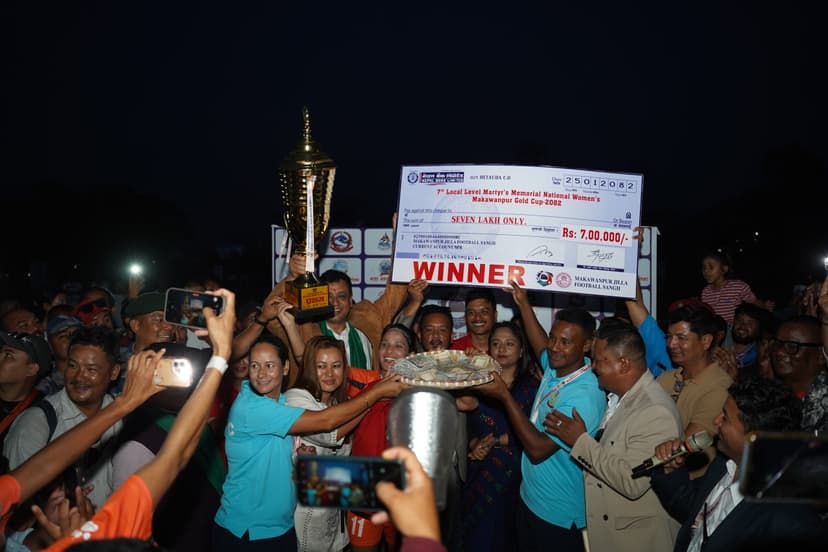 एपीएफले जित्यो मकवानपुर महिला गोल्डकपको उपाधी,रश्मि सर्वोत्कृष्ट खेलाडी