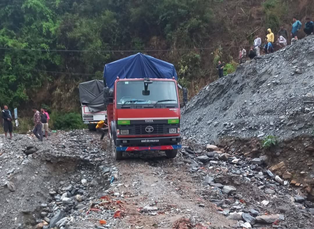 कान्तिलोकपथ सडकखण्ड अवरुद्ध