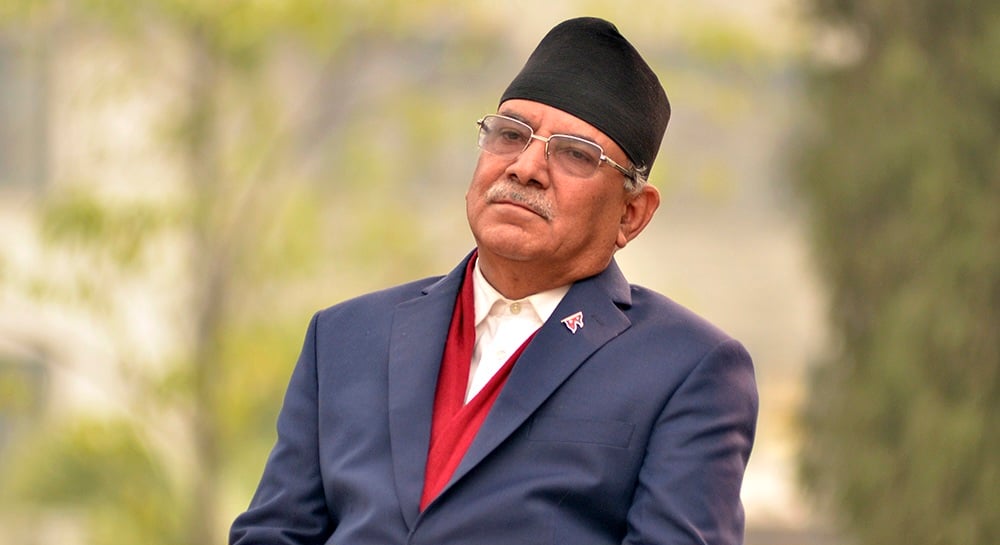 पूर्व प्रधानमन्त्री प्रचण्ड लडेर घाईते