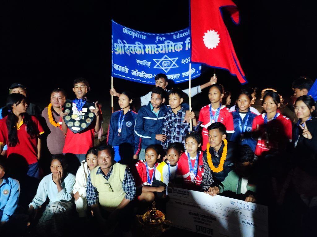 बागमती गाउँपालिका स्तरीय छैठौं राष्ट्रपति रनिङ्ग शिल्ड प्रतियोगिताको उपाधि देवकी माविलाई