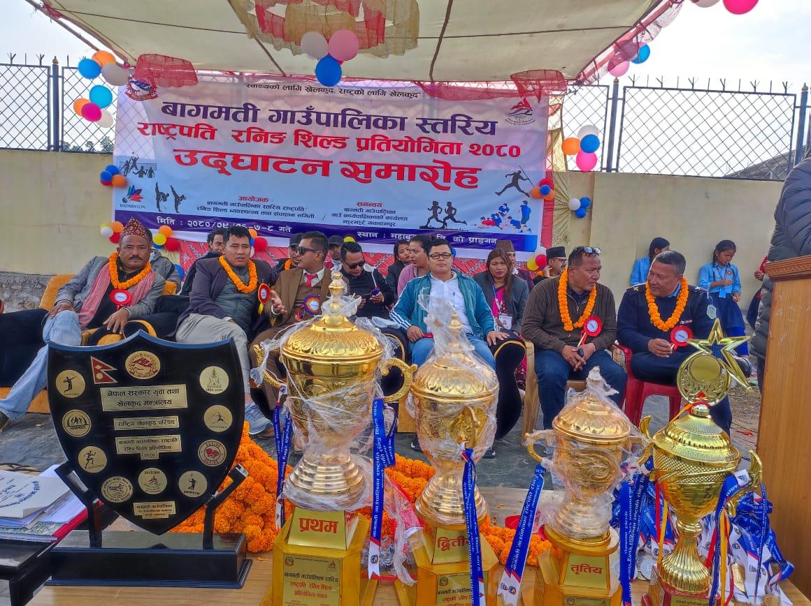 बागमती गाउँपालिकामा रास्ट्रपति  रनिङ शिल्ड प्रतियोगिता सुरु