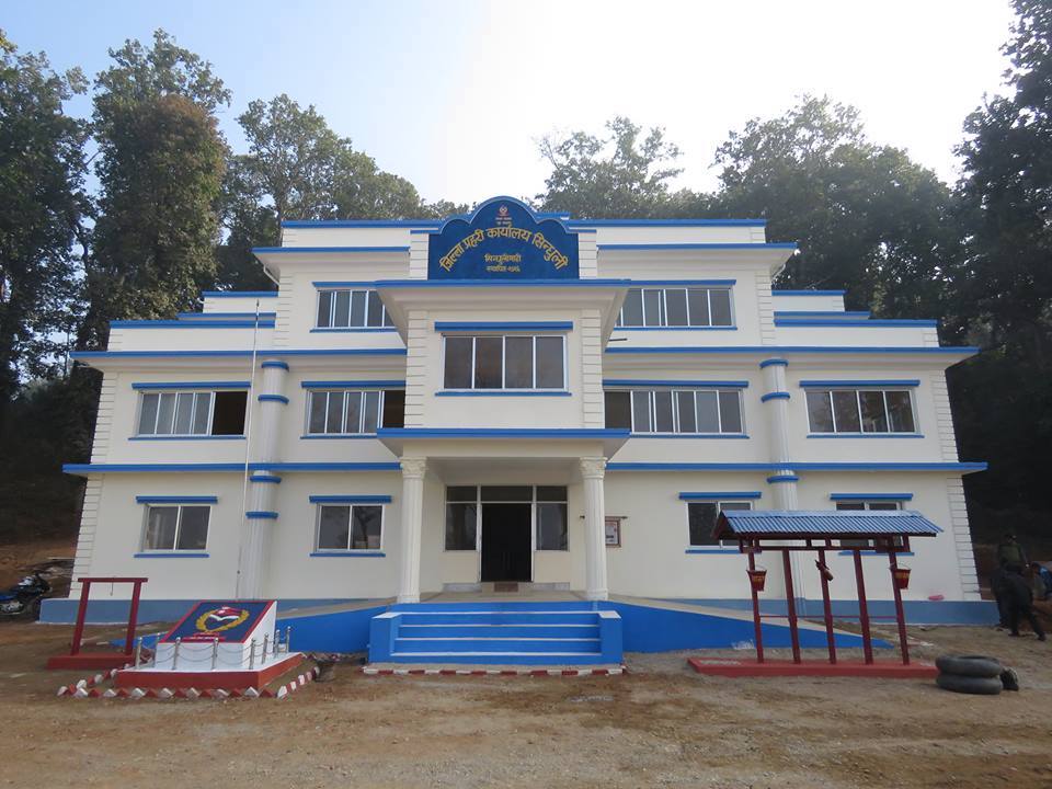 सिन्धुलिमा बालिकालाई जबरजस्ती करणी गर्ने दुईजना पक्राउ परेका छ्न