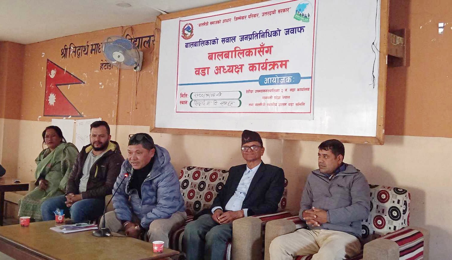 बिद्यालयमा गुणस्तरयुक्त प्याड उपलब्ध गराउन किशोरीहरुको माग
