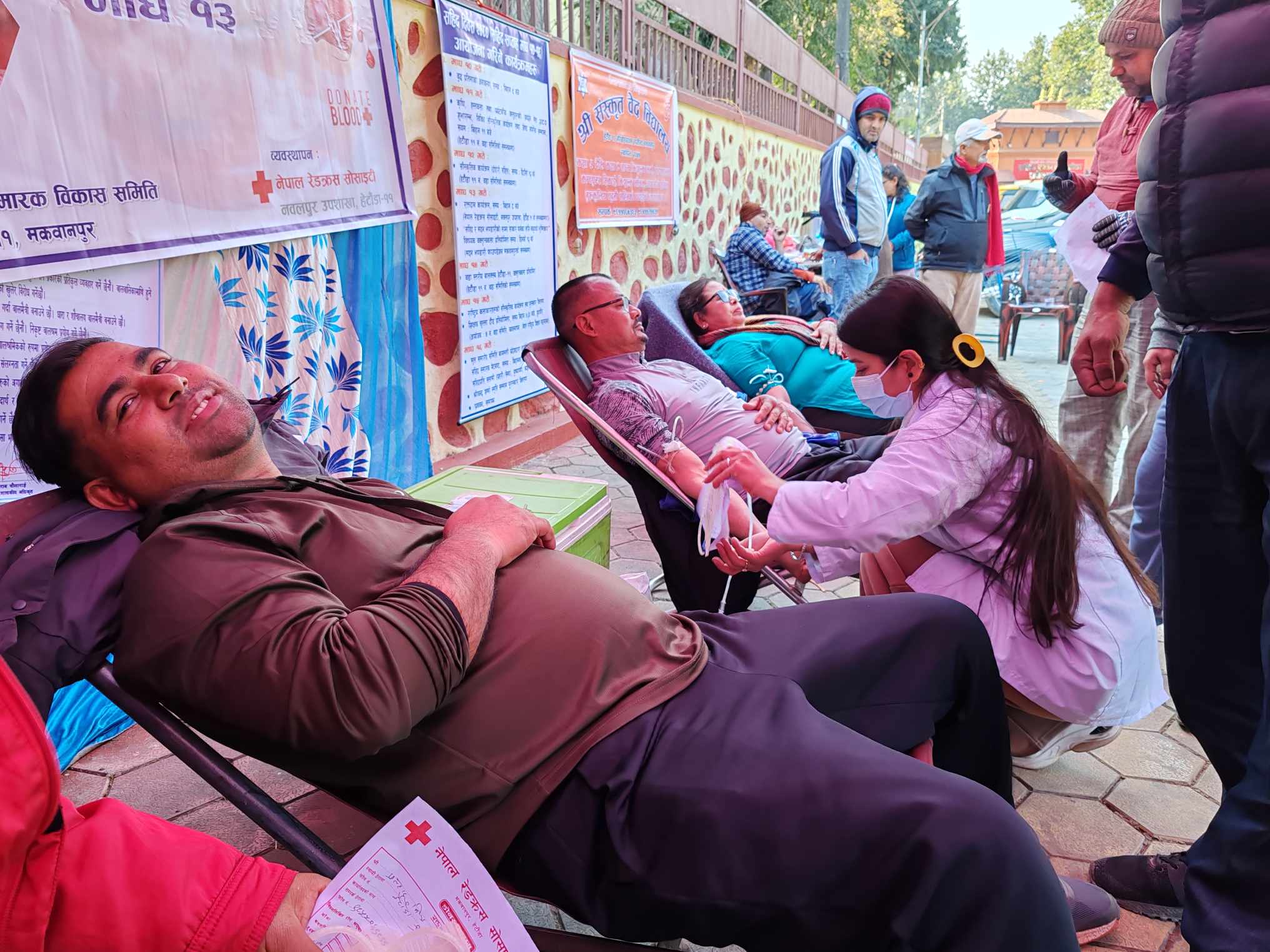 हेटौंडामा सहिद सप्ताह कार्यक्रममा रक्तदान