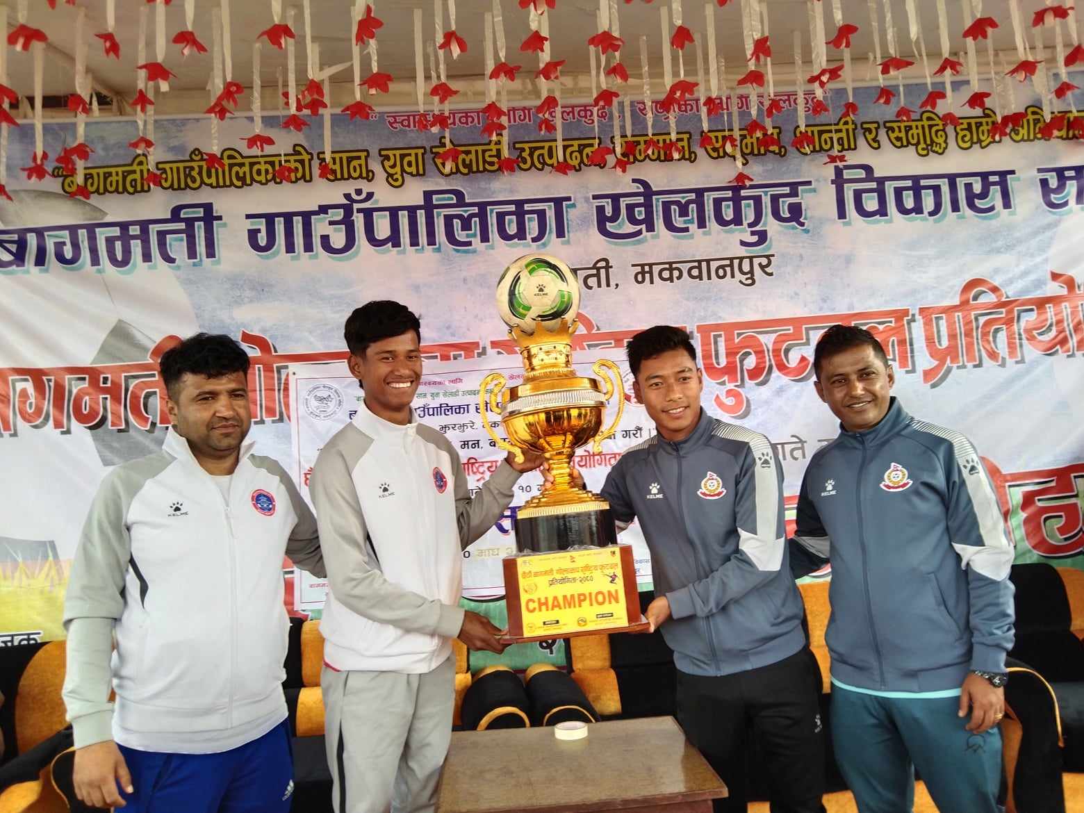 बागमती गोल्डकप प्रि म्याच कन्फेन्सः मछिन्द्र र एपीएफ दुवैले उपाधी जित्ने दाबी