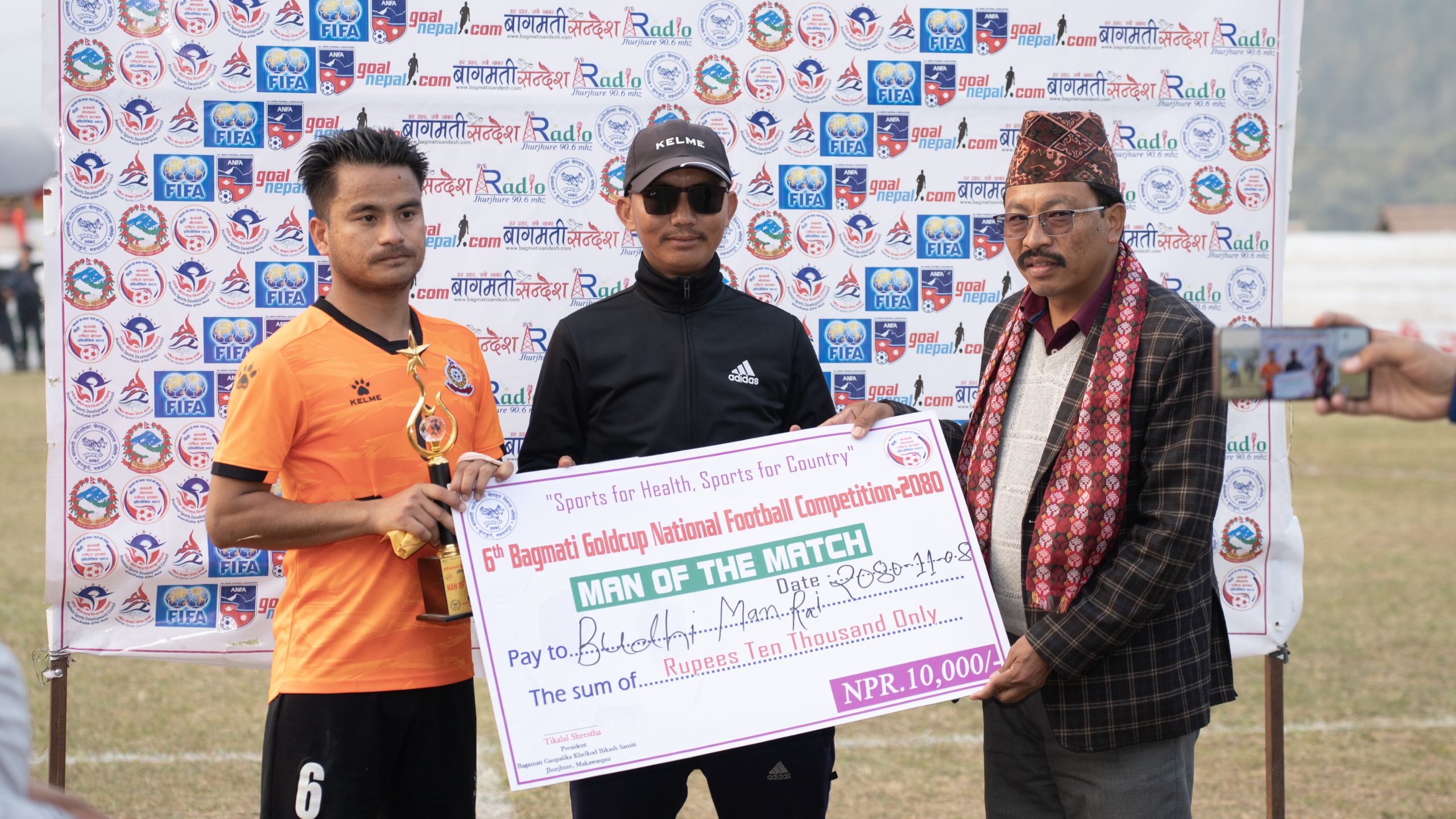 बागमती गोल्डकप : आर्मीलाई हराउदै एपीएफ फाइनलमा प्रवेश