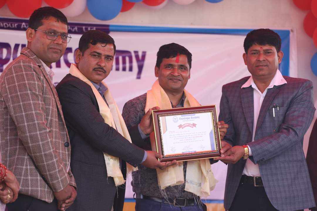 चन्द्रपुरका नगर शिक्षा अधिकारी मण्डल सम्मानित