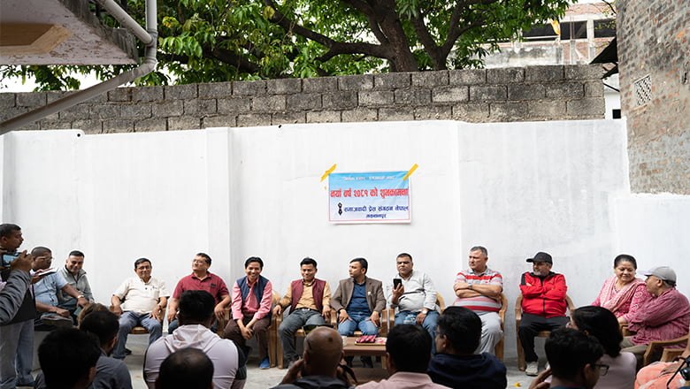 हेटौडामा समाजवादी प्रेस संगठनको नयाँ वर्ष शुभकामना आदानप्रदान कार्यक्रम