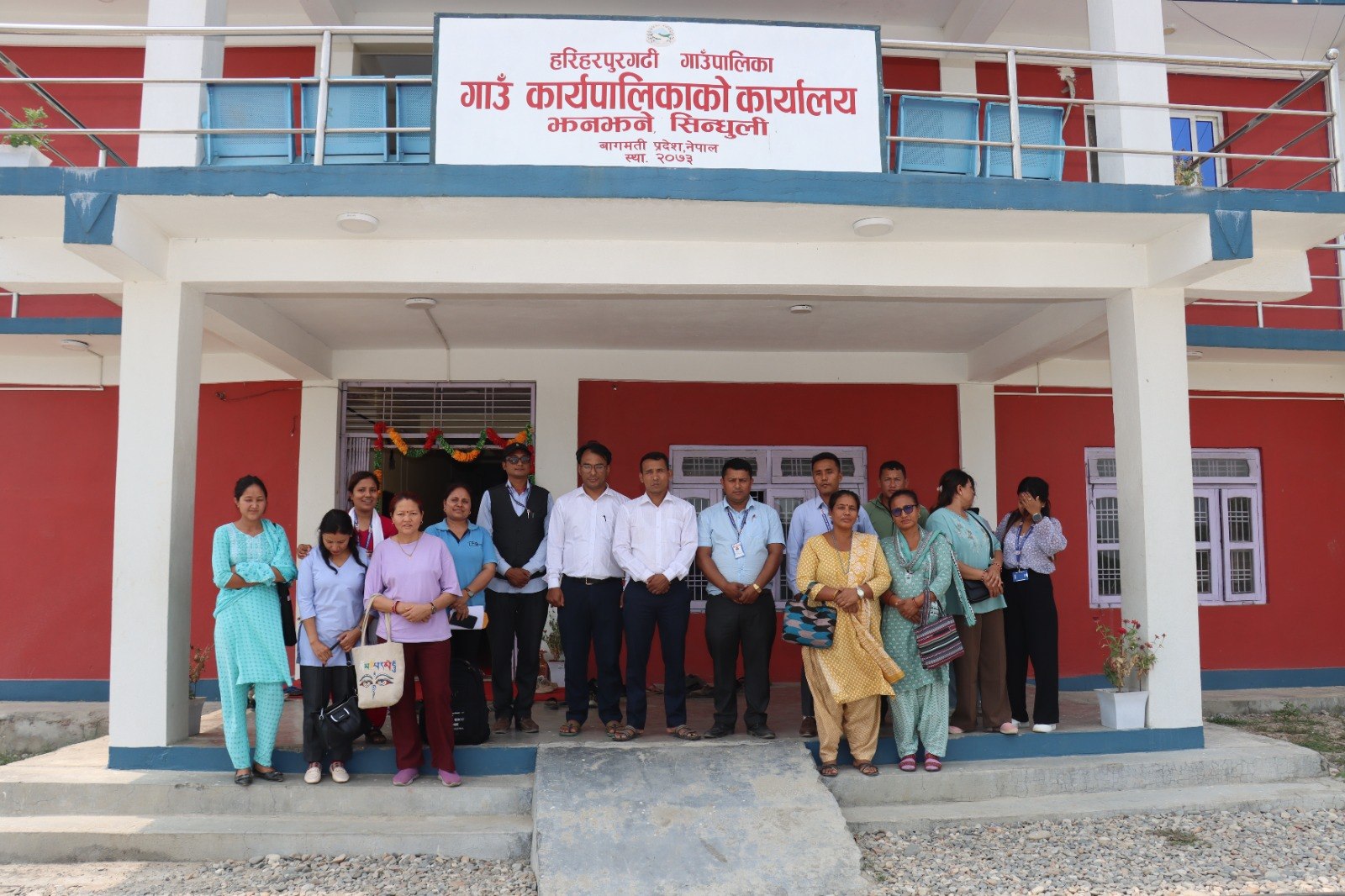 हरिहरपूरगढीमा ३ दिने मनोसामाजिक तथा मानसिक स्वास्थ्य सहयोग तालिम सम्पन्न