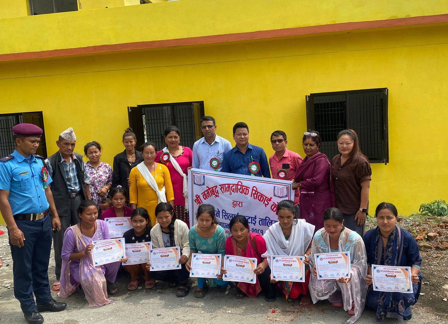 हरिहरपुरगढी क्वाटरमा ४५ दिने सिलाई कटाई तालिम सम्पन्न