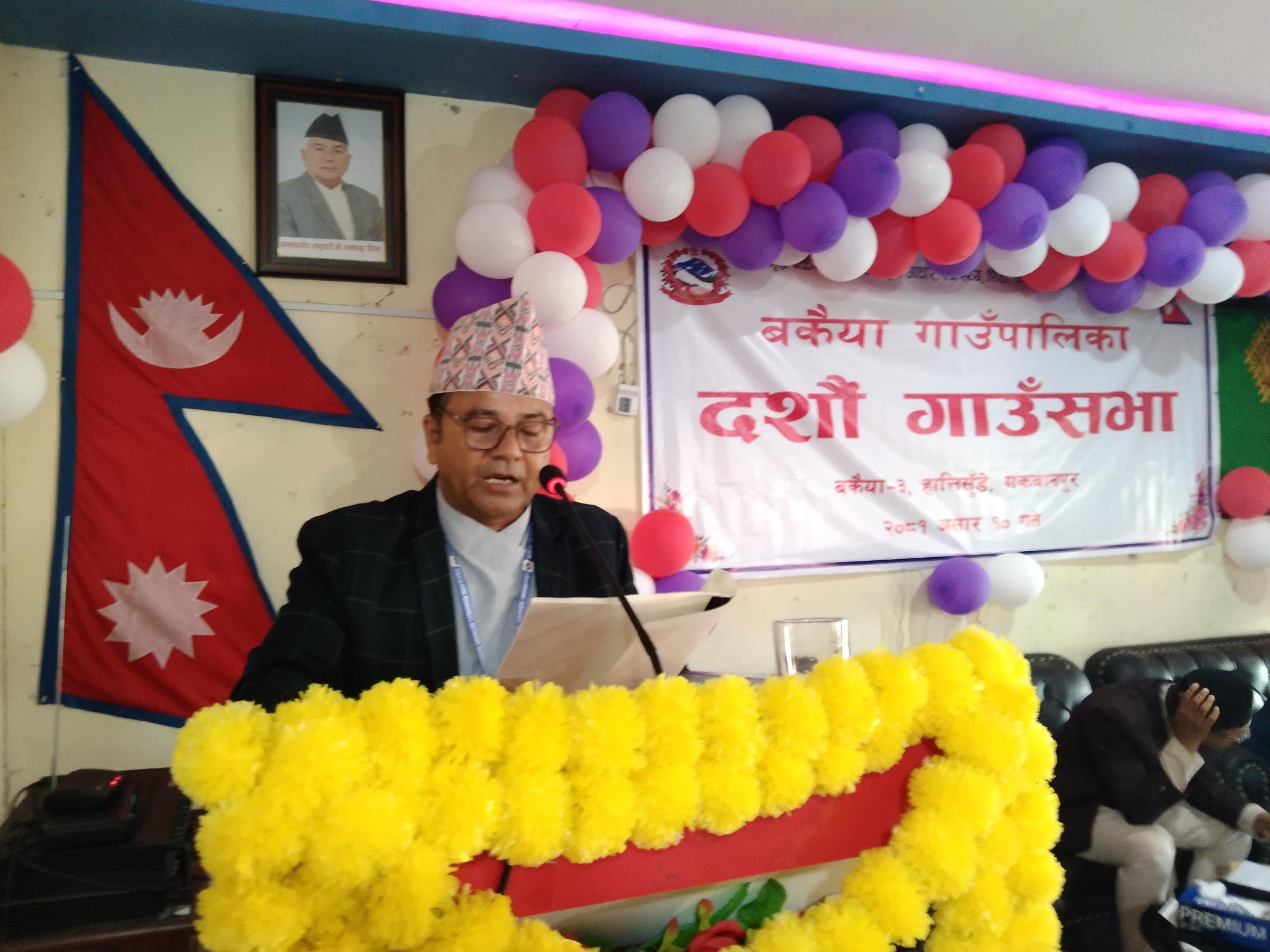 बकैया गाउँपालिकाको आर्थिक बर्ष २०८१ /०८२ का लागि ९१ करोड ९५ लाख बजेट बिनियोजन