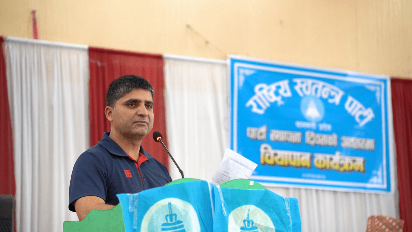 नेपालमा सांसदहरुको संख्या घटाउनुपर्छ:सभापति अच्युतम लामिछानेले