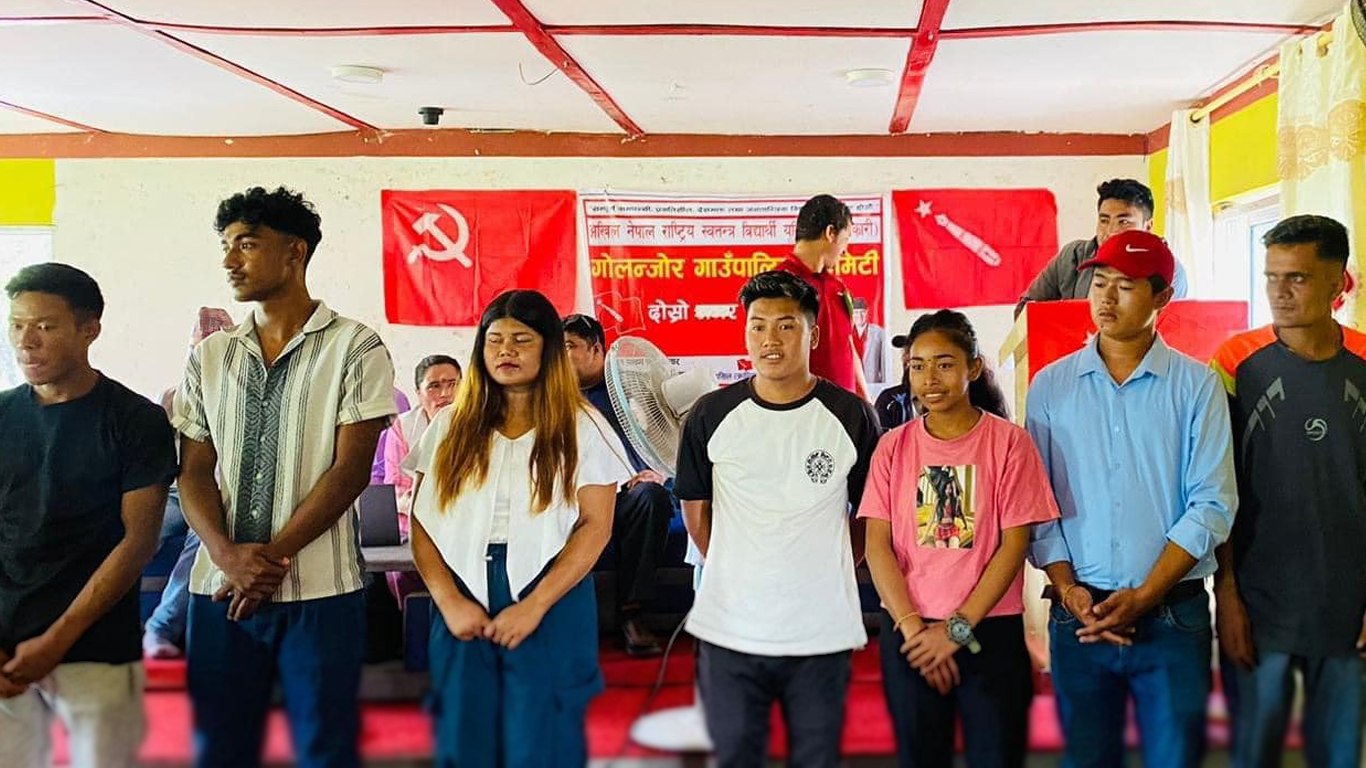 अखिल (क्रान्तिकारी) गोलन्जोर अध्यक्षमा हेमराज बराल