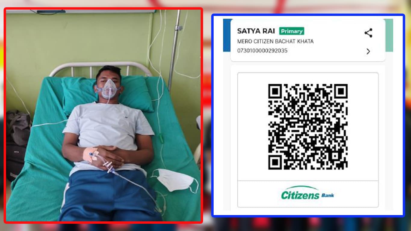 हरिहरपुरगढी बखफरका शुभाषको जीवन रक्षाको लागि सहयोगको अपिल