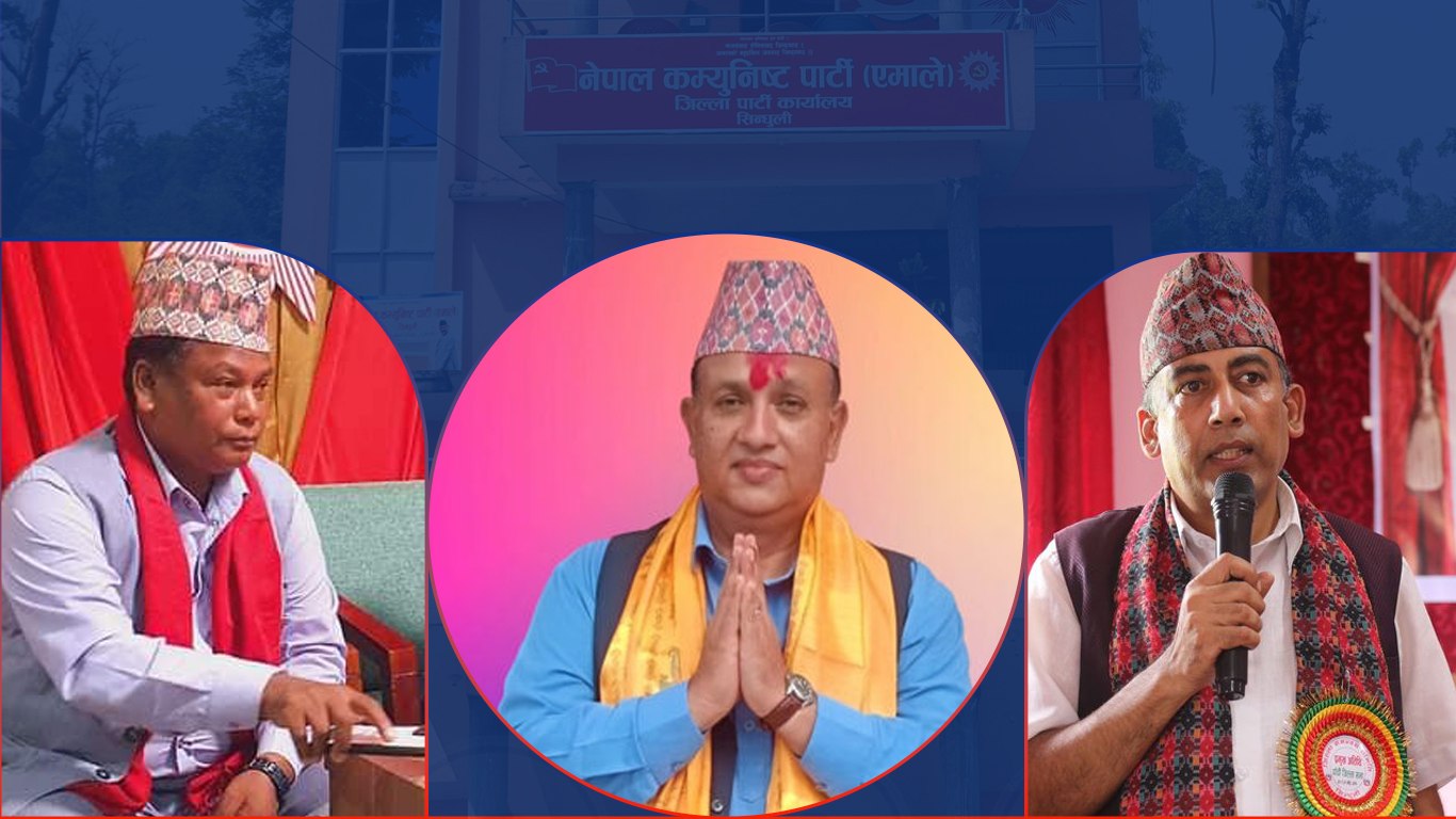 एमाले सिन्धुली जिल्ला इन्चार्ज मनोज जंग थापा