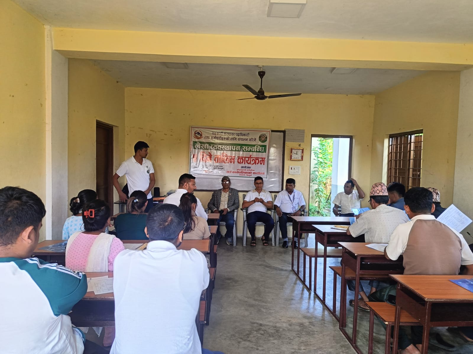 हरिहरपुरगढीमा सहकारी सम्बन्धी नेतृत्व तथा क्षमता विकास तालिम