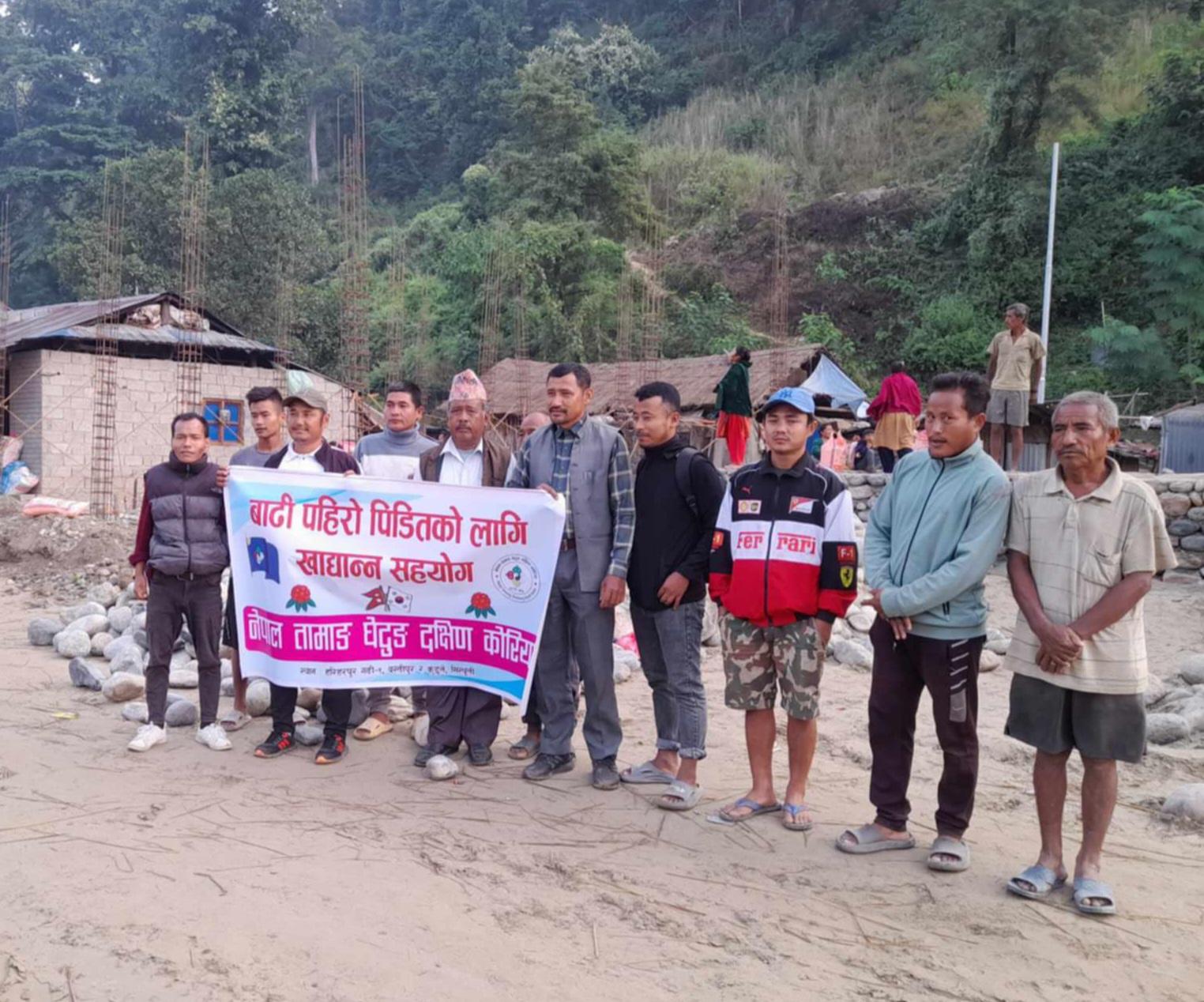 बस्तिपुरमा नेपाल तामाङ घेदुङ संघ दक्षिण कोरियाको सहयोगमा राहत बितरण