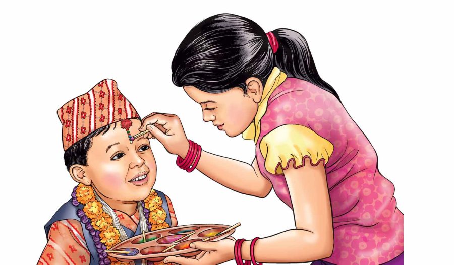 आज भाईटिका साइत बिहान ११ बजेर ३७ मिनेटमा