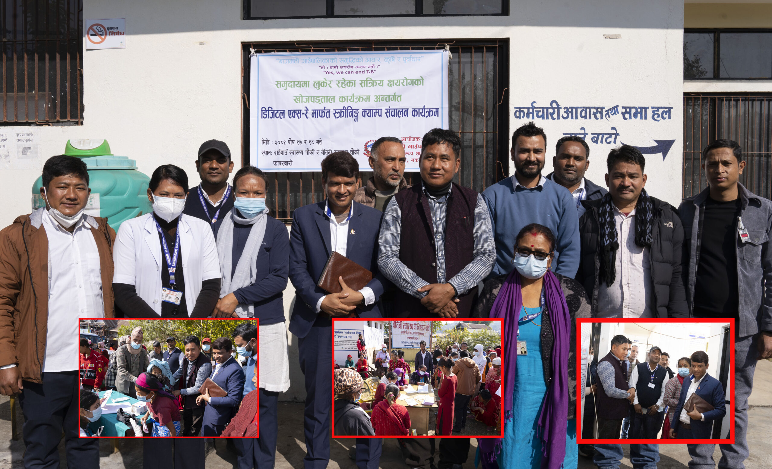 बागमतीको फापरबारीमा बृहत स्क्रिनिङ क्याम्पः १२ जनामा क्षयरोग पुष्टि