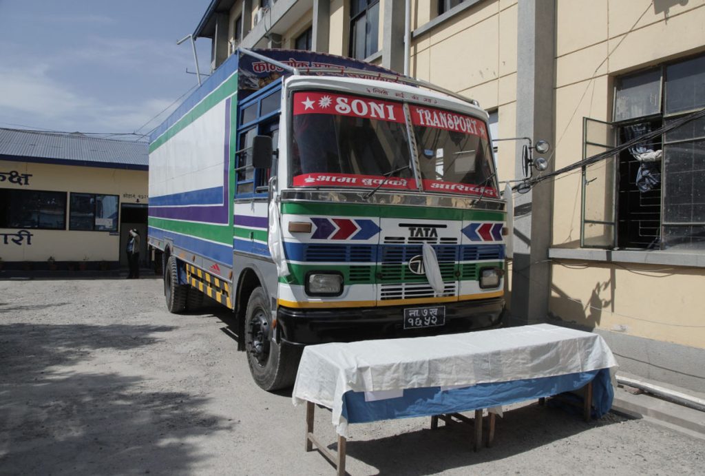 काठमाण्डौको टोखाबाट २५ करोड सहित एक पक्राउ