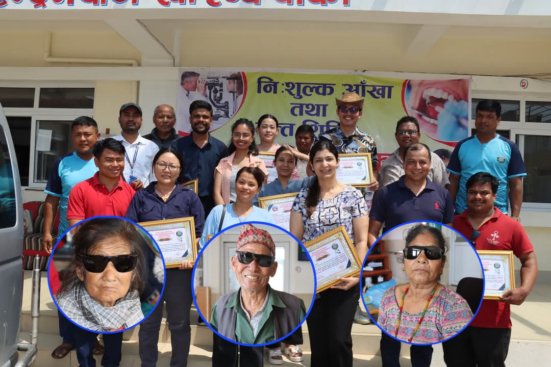 हरिहरपुरगढीमा सन्चालित ३ दिने शिविरबाट हजार बढी बिरामी लाभान्वित