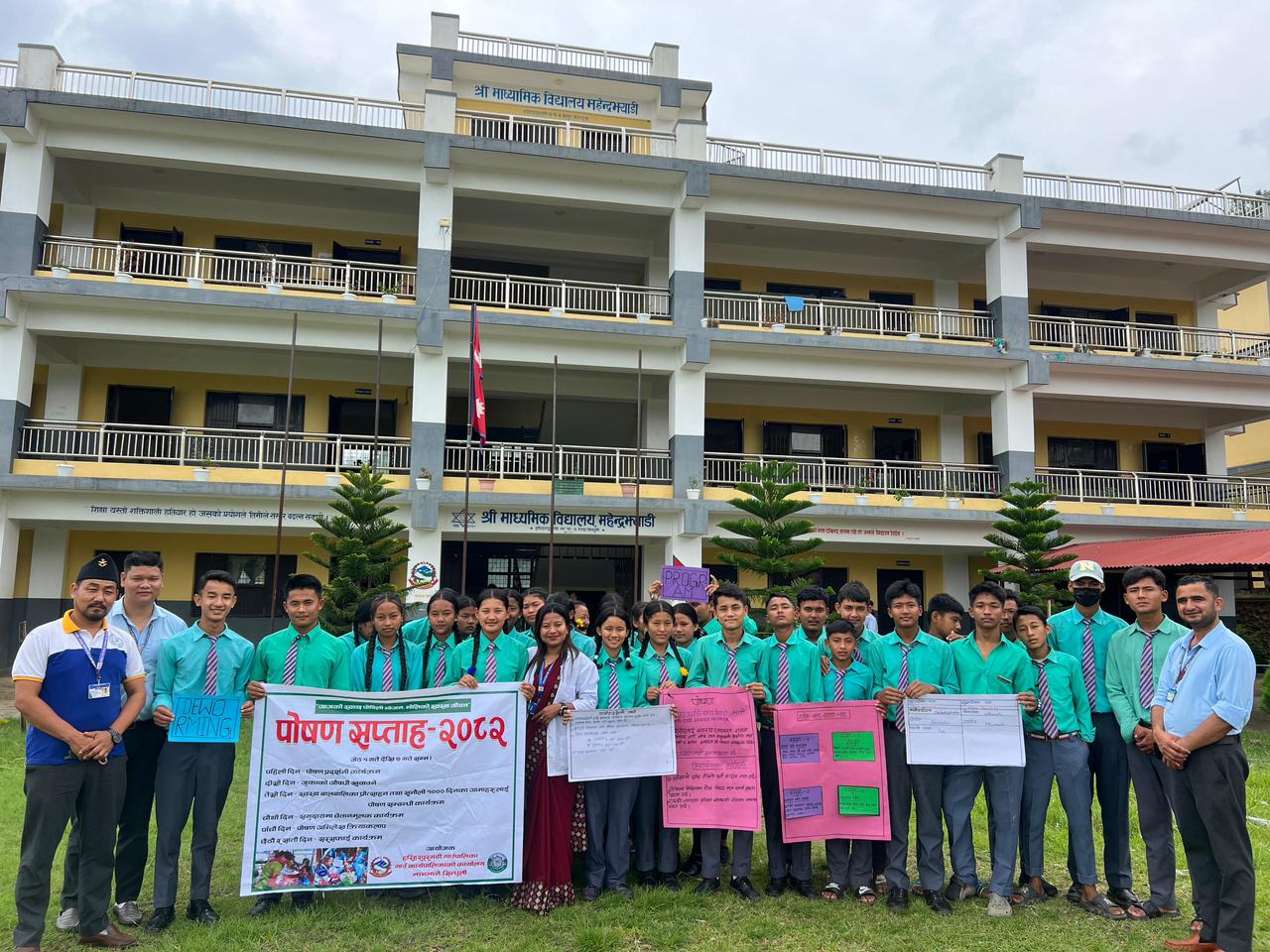 हरिहरपुरगढीमा पोषण सप्ताह कार्यक्रम समापन