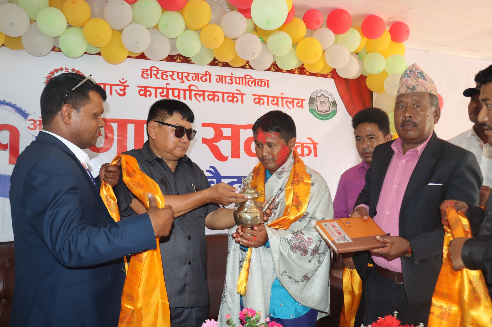 हरिहरपुरगढी वडा नम्बर ३ का वडासचिव देवकृष्ण राईलाई विदाई