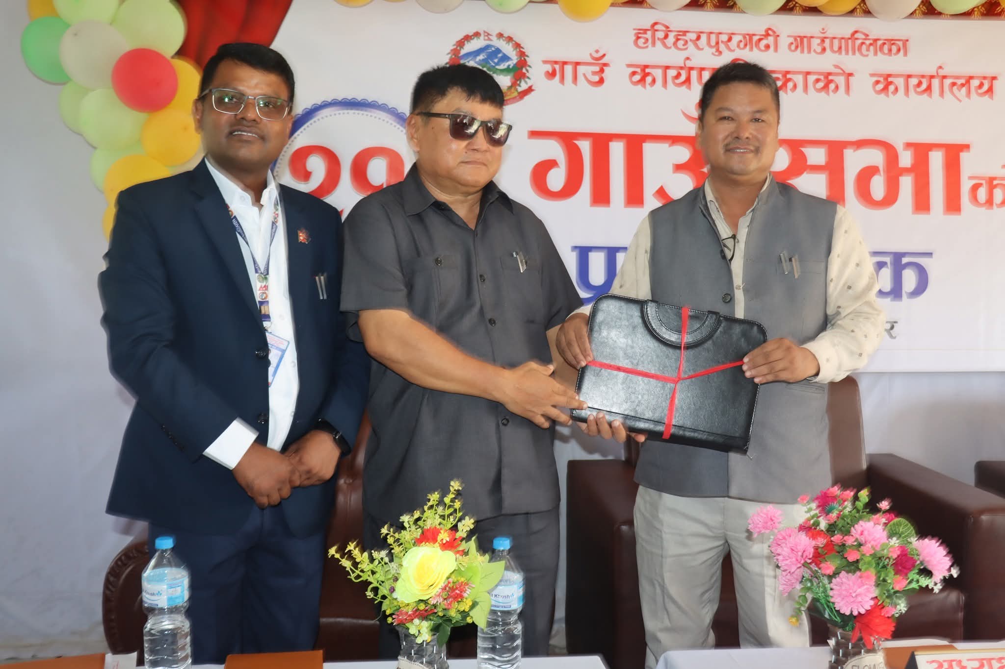 हरिहरपुरगढी गाउँपालिकाले नीति तथा कार्यक्रमसहित ६१ करोडको बजेट सार्वजनिक