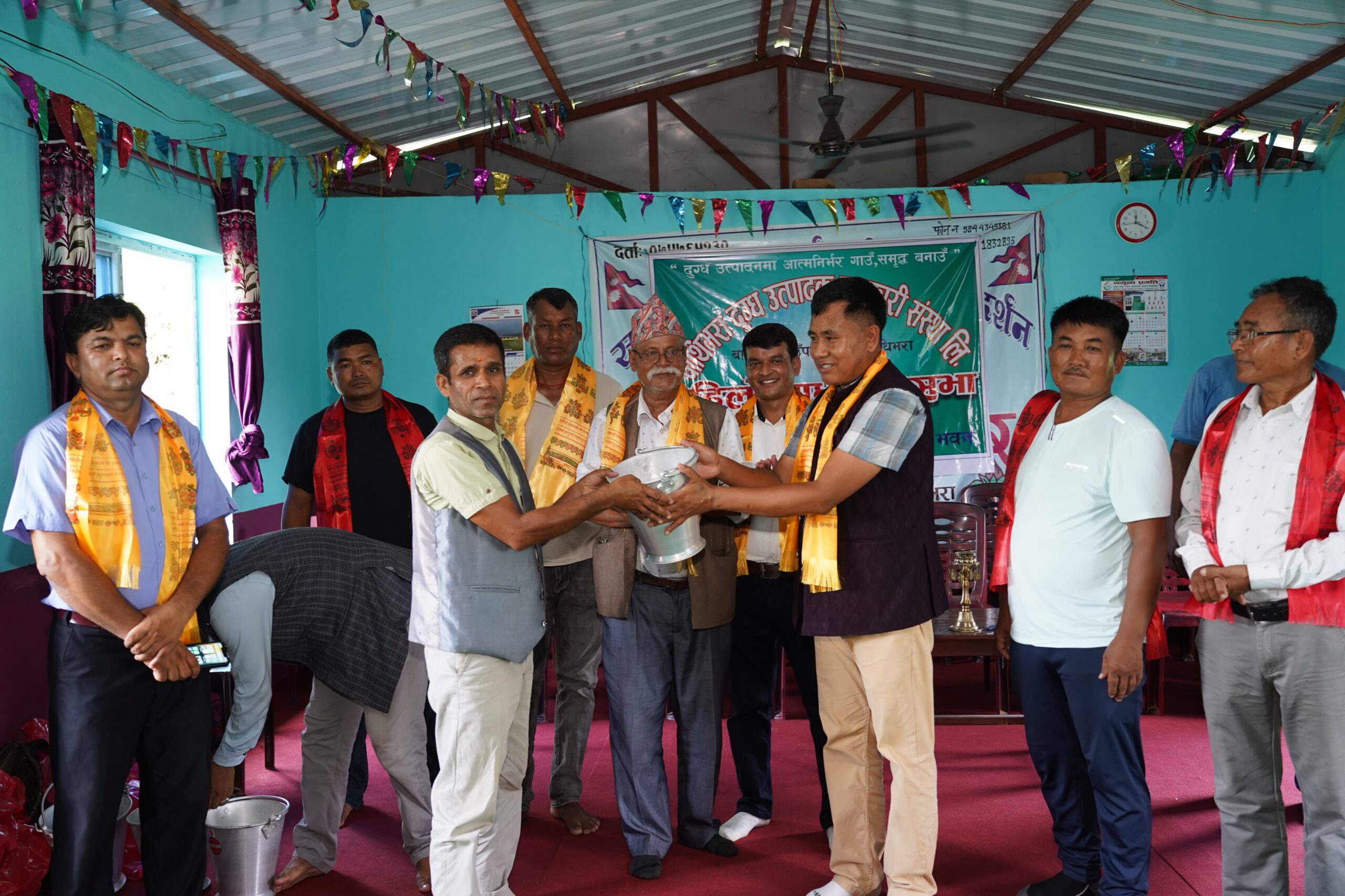 पाथीभरा दुग्ध उत्पादक सहकारी संस्थाको पहिलो साधारण सभा सम्पन्न