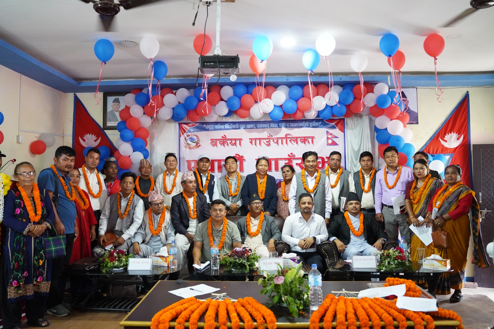 बकैयाको नीति तथा कार्यक्रम सार्वजनिक ,बजेट असार १६ गते ल्याउने