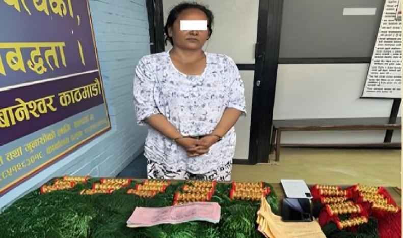 नक्कली तिलहरी धितो राखेर ११ लाख ठगी, एक महिला पक्राउ