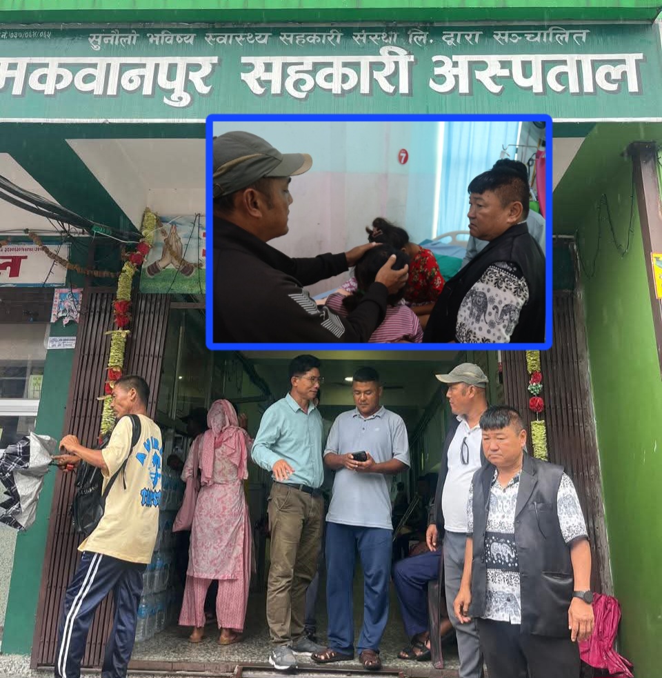 बिमला फाउन्डेसनद्वारा घाइते बालिकाहरूको उपचार खर्च सहयोग