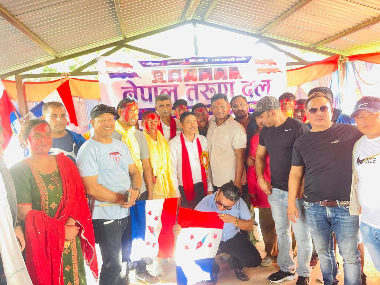 तरुण दल हरिहरपुरगढीको पाचौं अधिवेशन सम्पन्न