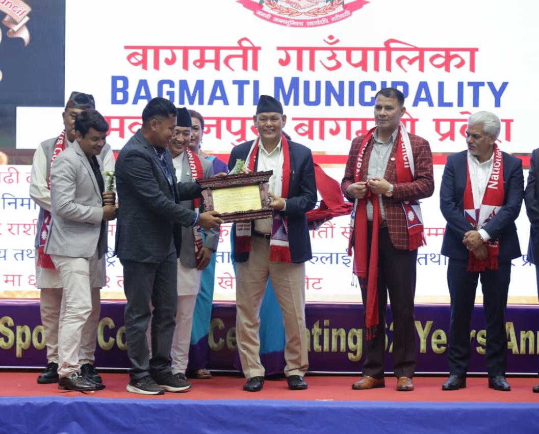 मकवानपुरको बागमती गाउँपालिका खेलकुदमा देशकै उत्कृष्ट स्थानीय तह