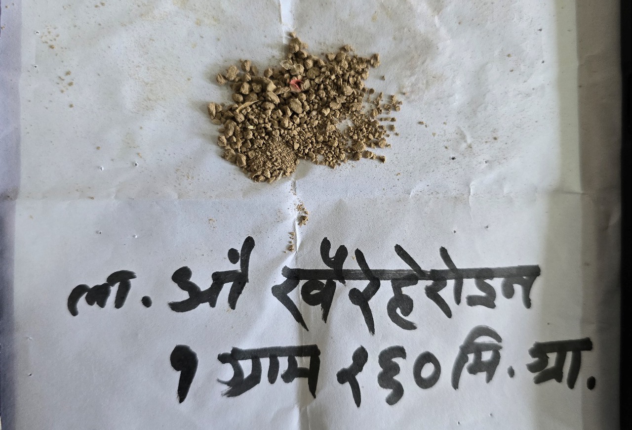 मकवानपुरमा लागूऔषध खैरो हेरोइनसहित ४ जना पक्राउ