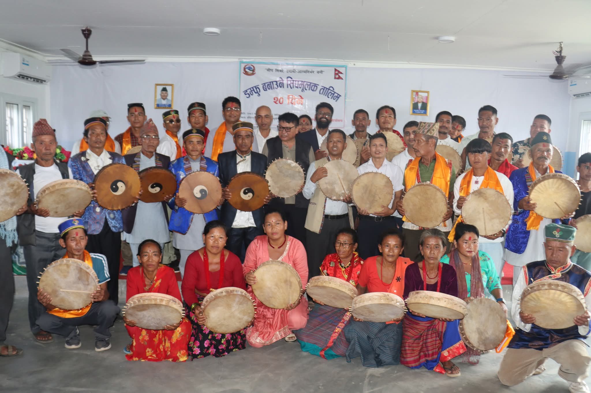 हरिहरपुरगढीमा २० दिने डम्फु बनाउने सीपमूलक तालिम सम्पन्न