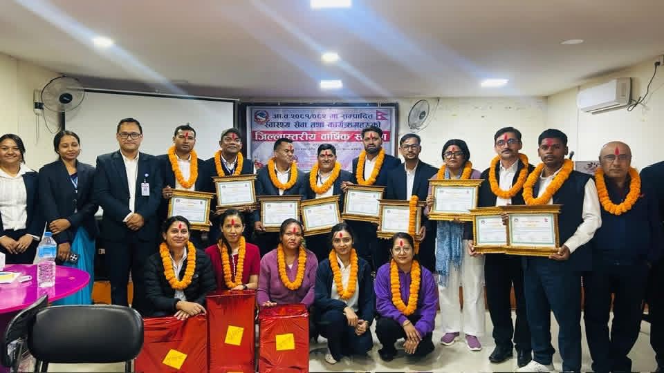 बागमती गाउँपालिका जिल्लास्तरमै प्रथम, स्वास्थ्य सेवामा उत्कृष्टता प्रदर्शन