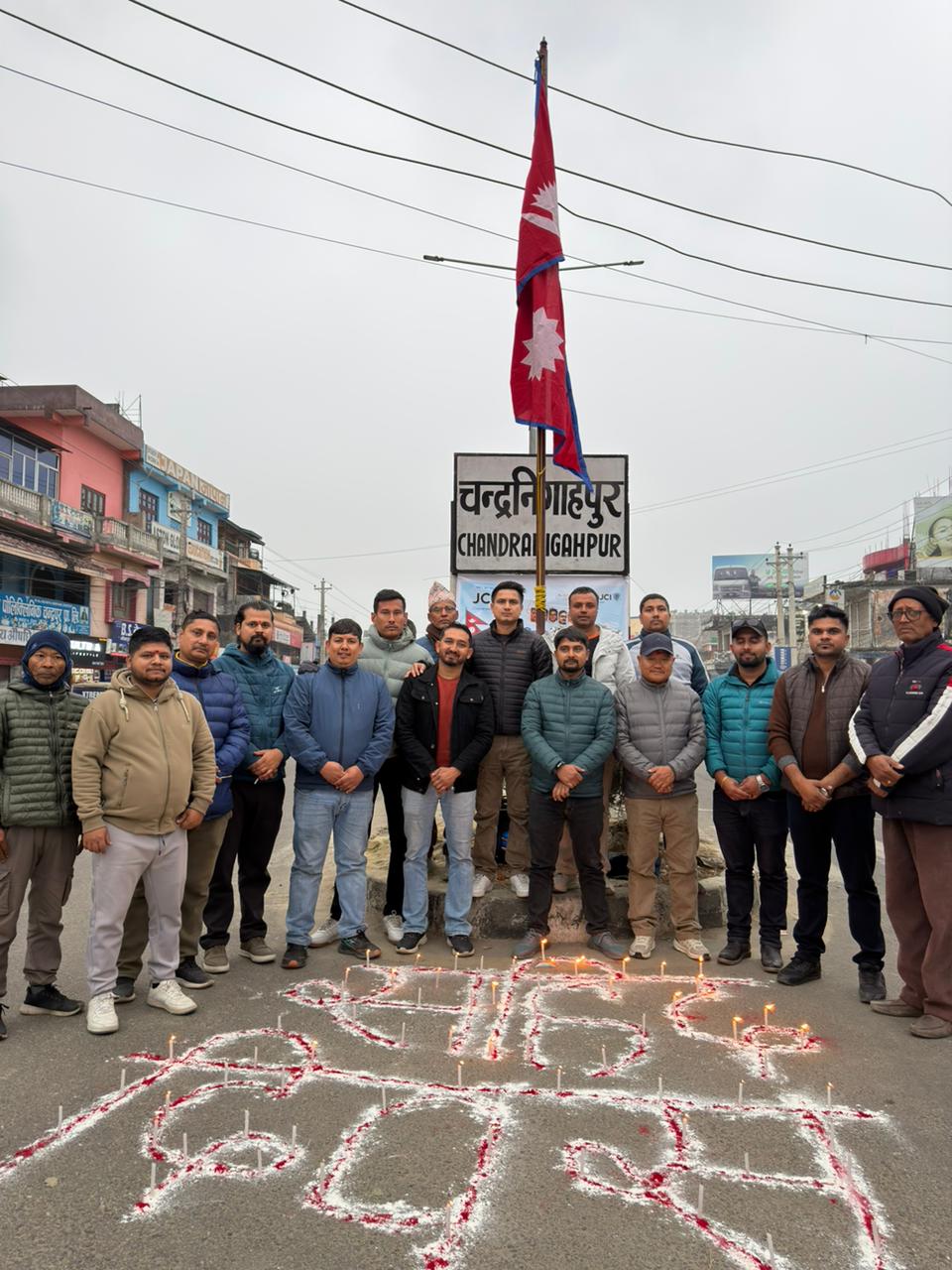 चन्द्रनिगाहपुर सिटी जेसीजद्वारा शहीद दिवसमा राष्ट्रिय झण्डा झन्डोत्तोलन तथा दीप प्रज्वलन