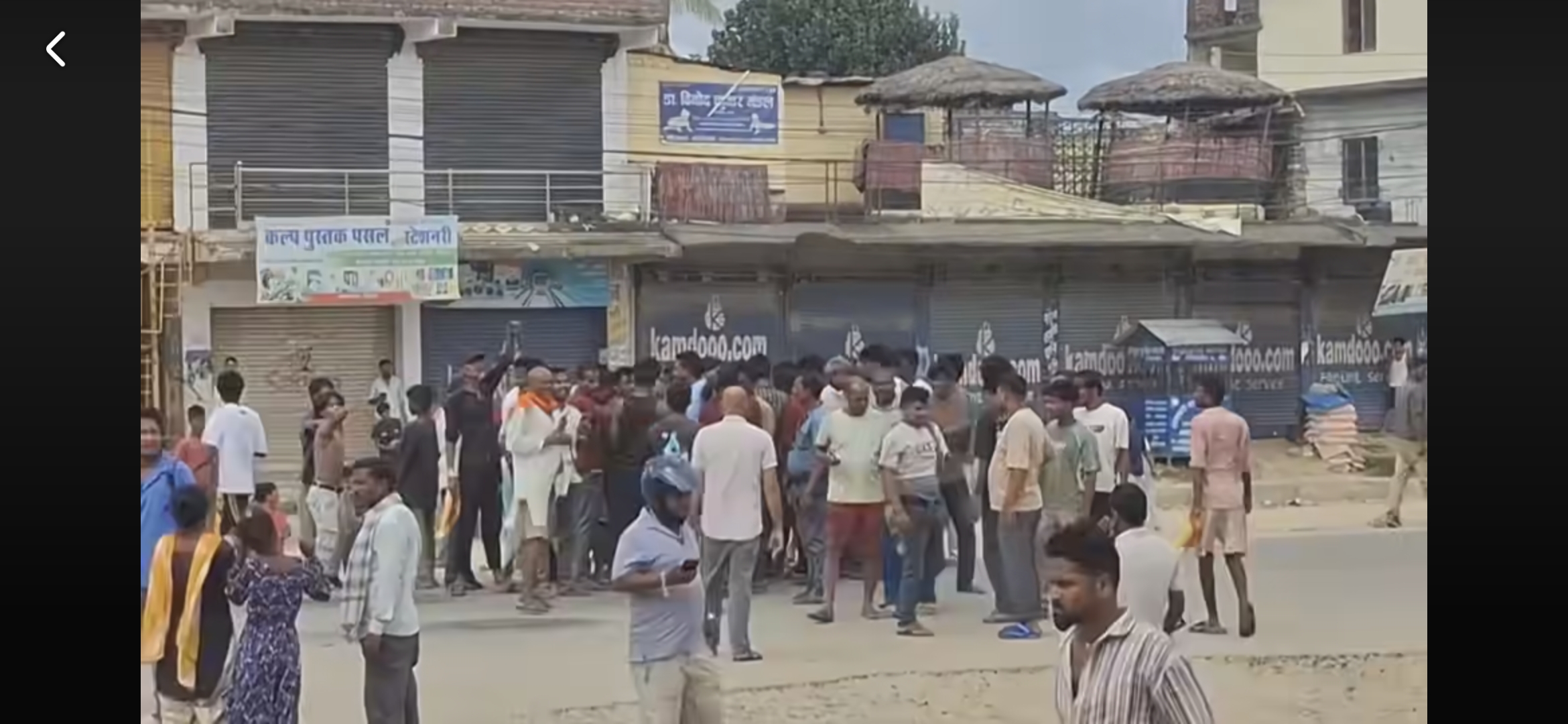 सिराहामा गोली लागि एकको मृत्यु