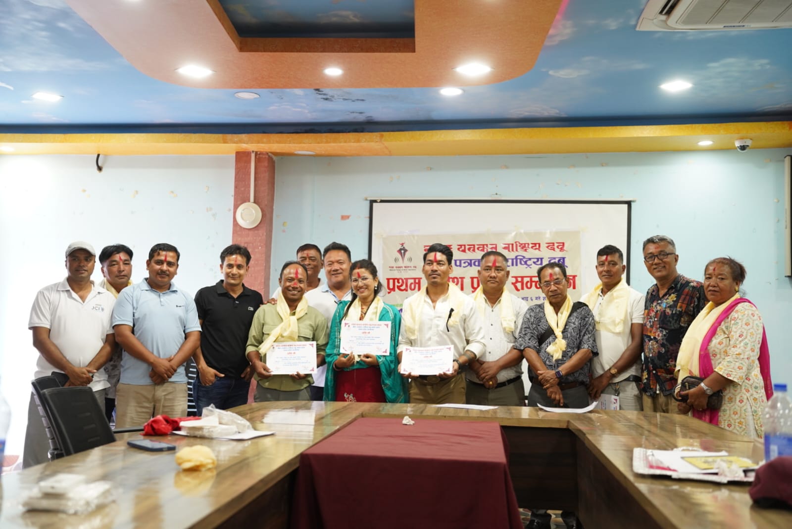 रौतहटमा नेवाः पत्रकार राष्ट्रिय दबू मधेश प्रदेशको प्रथम सम्मेलन सम्पन्न अध्यक्षमा युवास श्रेष्ठ निर्वाचित
