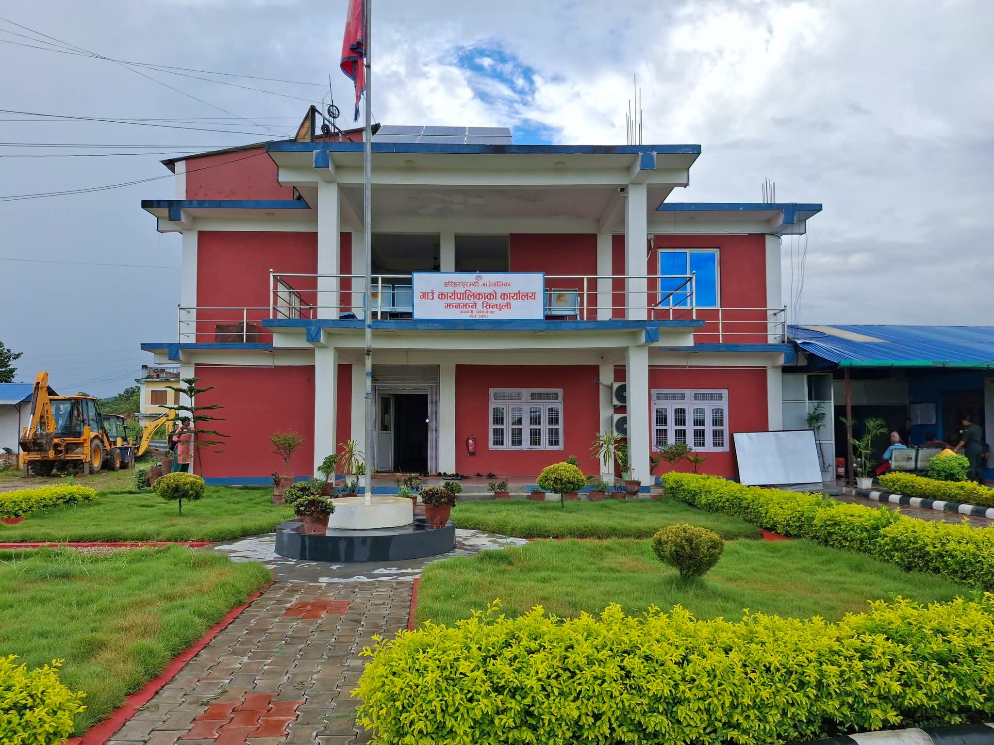 भोटेकोशी बाढी प्रभावितलाई हरिहरपुरगढीको २५ लाख सहयोग